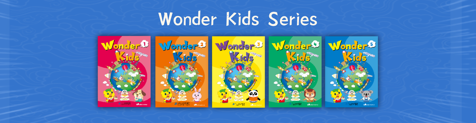 Wonder Kids