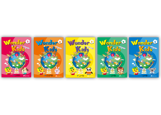 Wonder Kids