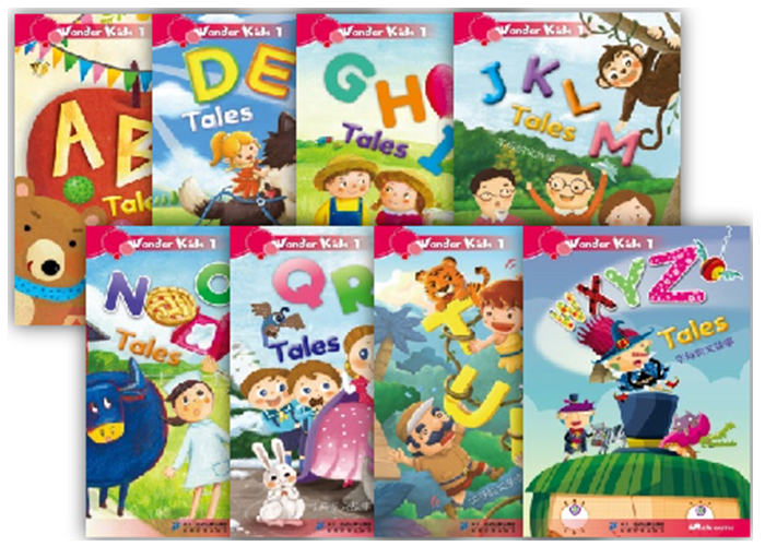 Alphabet Fun