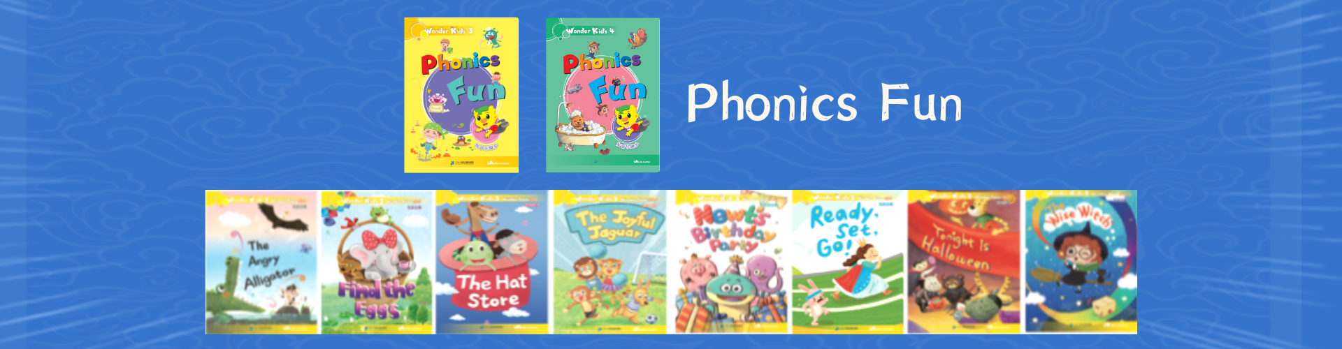 Phonics Fun