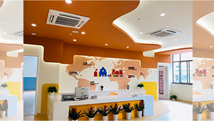 吉的堡（苏州昆山校）